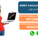 Illustration for article titled Study MBBS in Bangladesh for Indian Students And MCI Approved Medical Colleges